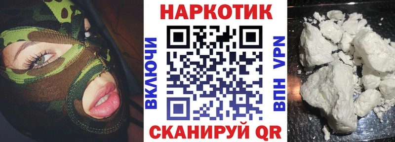 Купить наркоту Урус-Мартан Гашиш  Кокаин  Меф  Alpha PVP  mega ССЫЛКА  Бошки Шишки 