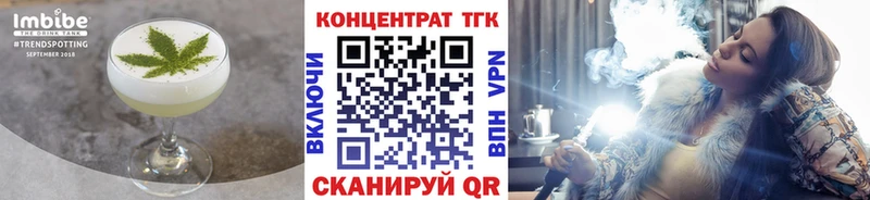 хочу   Урус-Мартан  hydra как зайти  Еда ТГК марихуана 
