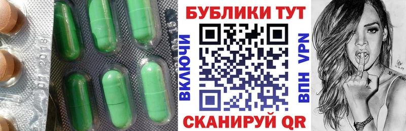 Ecstasy louis Vuitton  продажа наркотиков  Урус-Мартан 
