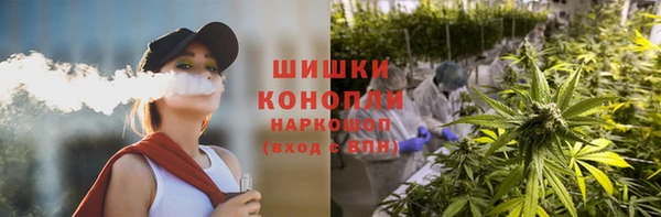 синтетический гашиш Аркадак