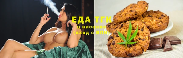 синтетический гашиш Аркадак