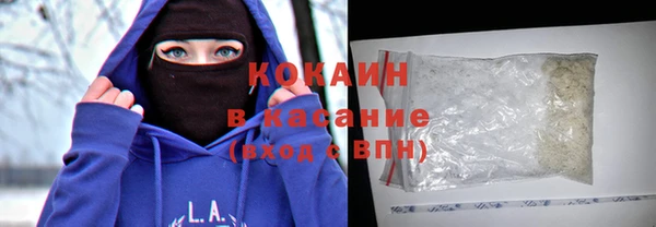 синтетический гашиш Армянск