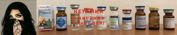 кристаллы Мегион
