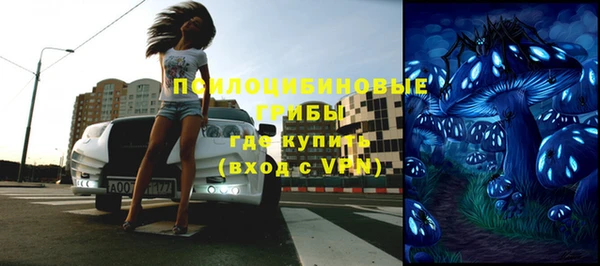 синтетический гашиш Аркадак