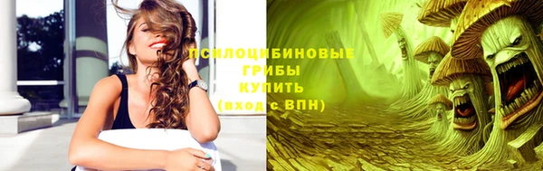 синтетический гашиш Аркадак