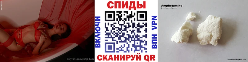 Первитин винт  где найти   omg ТОР  Урус-Мартан 